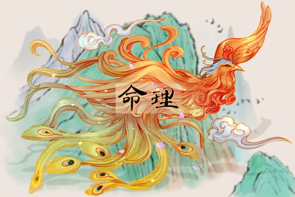 改名起名|取名字推荐|旺财取名大全|取名字五行查询