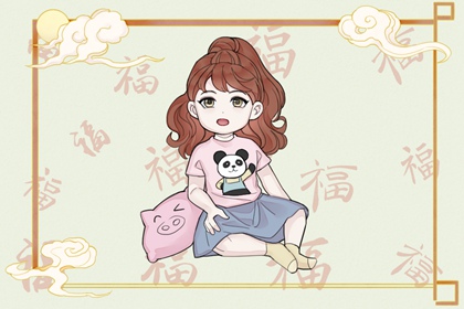 姻缘测试配对 测名字配对结果 命生肖配对 八卦合婚 命卦合婚 试姻缘免费男女