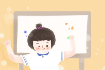 紫微精准排盘|命盘测算|紫微星正缘很小|桃花命盘测算|紫微运势|问真紫微斗数