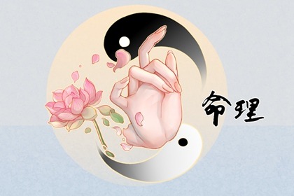 老黄历算命|农历2026年老黄历|万年历老黄历表查询|黄道吉日查询老黄历