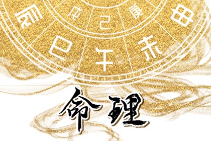 万年历阴历查询,农历万年历,万年历择吉日,查万年历
