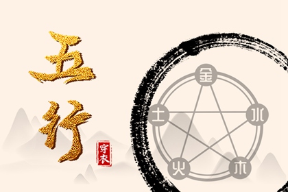 万年历黄历 中国老黄历网 中国黄历网