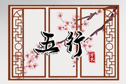 老皇历_老皇历查询_老皇历万年历