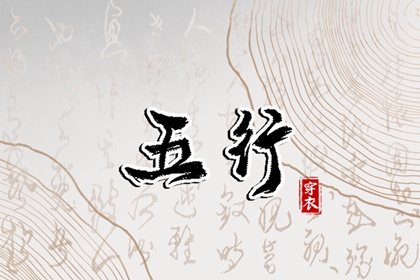 日历万年历查询 万年历老黄历日历查询 万年历2026年日历 标准万年历 香港万年历黄道吉日