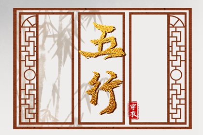 老黄历正版2026黄道吉日_万年历2026年日历黄道吉日_老黄历2026黄道吉日