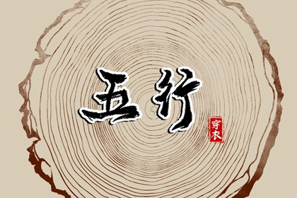 宜忌日历查询_日历排行榜_宜出行日历_农历日历查询表_阴历日历